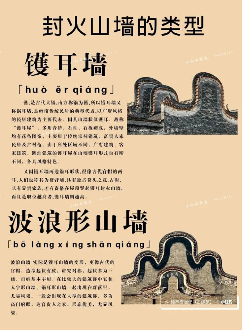 微信图片_20250612103424.jpg 微信图片_20250612103424.jpg