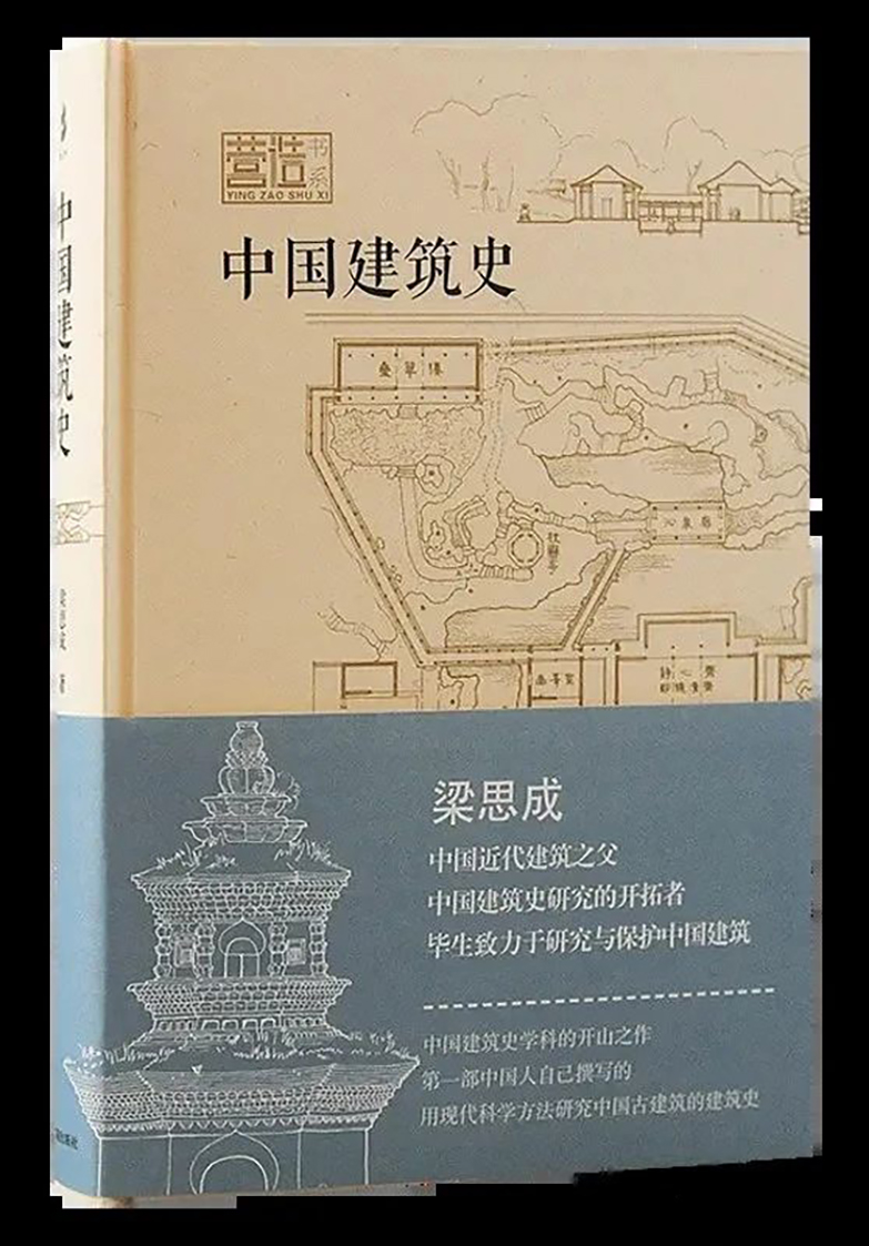微信图片_20250612103243.jpg 微信图片_20250612103243.jpg